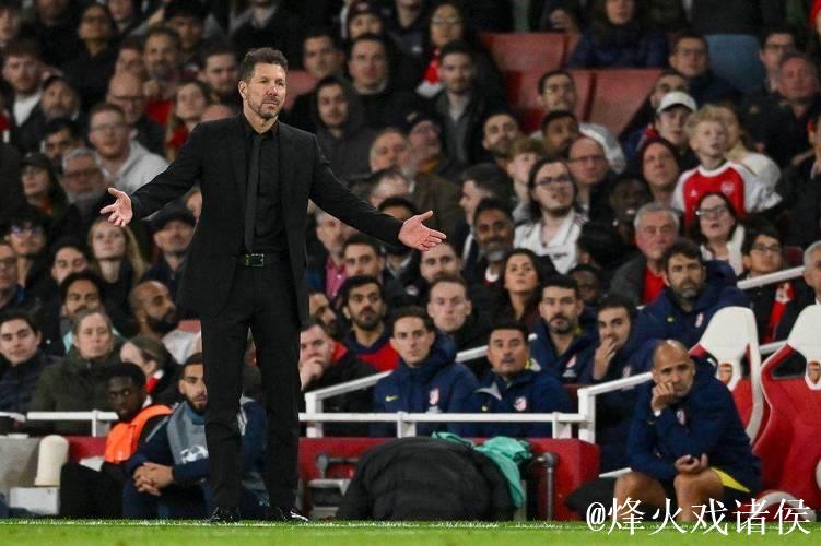 欧足联重罚马竞：罚款4万欧，客场球票禁售一场