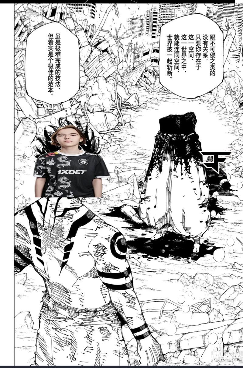 [情报站]Ryu：Chovy难以压制失误极少，任何情况下发育都能领先对手